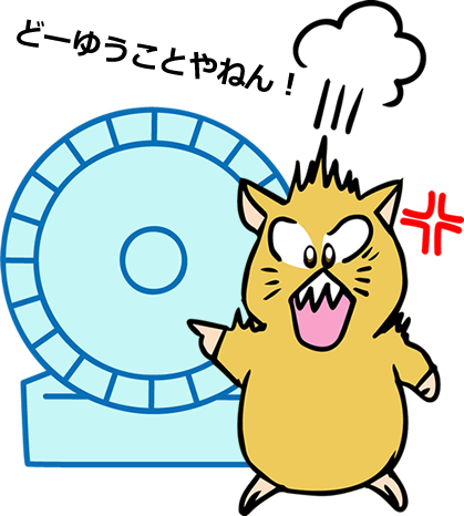 c194.png